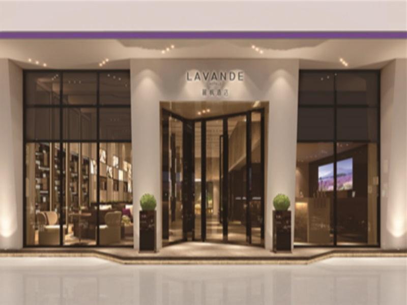 Lavande Hotel Wuhan Railway Station Kültér fotó